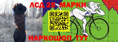 не бодяженный Балашиха