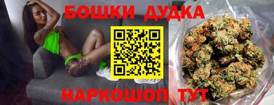не бодяженный Балашиха