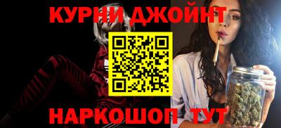 не бодяженный Балашиха