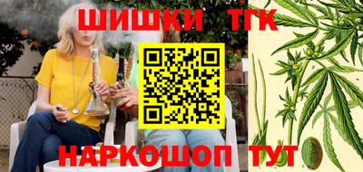 не бодяженный Балашиха