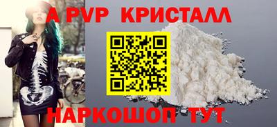 не бодяженный Балашиха