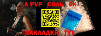 не бодяженный Балашиха