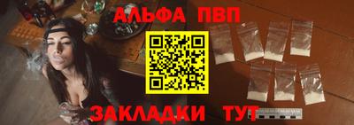 не бодяженный Балашиха
