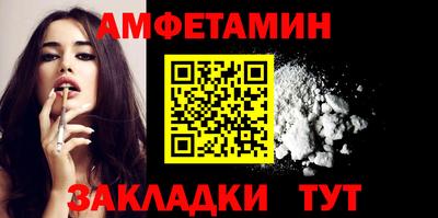 не бодяженный Балашиха