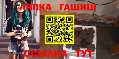 не бодяженный Балашиха