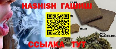 не бодяженный Балашиха