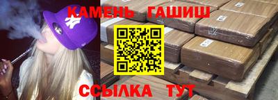 не бодяженный Балашиха
