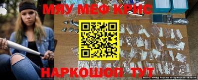 не бодяженный Балашиха